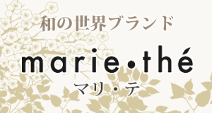 mariethe